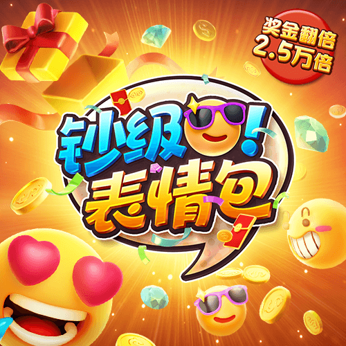 必赢亚洲下裁