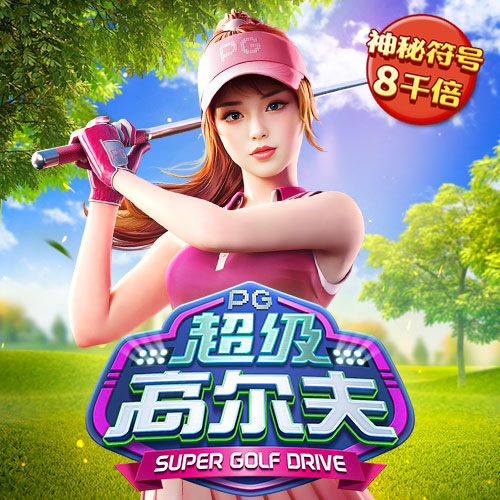 新利体育18官网