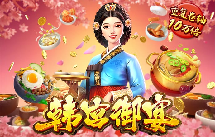 澳门跑狗