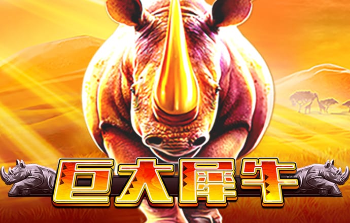 欧亿体育app手机版