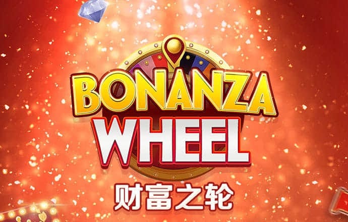 8868体育app正规吗