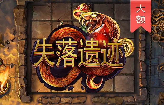 大发彩票app官网登录