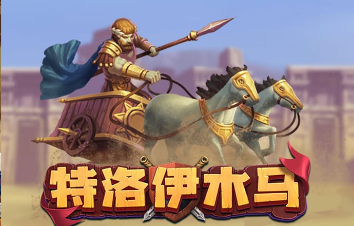 彩虹多多彩票官网截图4
