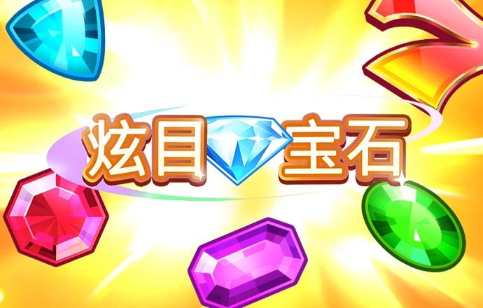 爱游戏app官网登录ayx